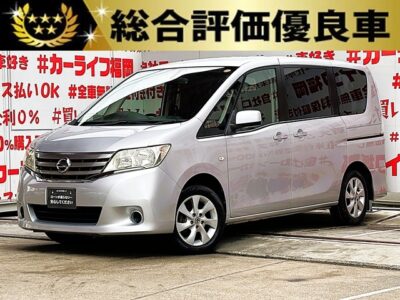 SERENA　セレナ　20S　【総合評価優良車】＂低価格ミニバン＂月々１９，０００～OK🧡両側スライドドア🚪クラリオンSDナビ📺ウォークスルーで車内の行き来自由自在💺リアサイドシェード付‼️ETC付きで遠出も安心🤗高速走行はクルーズコントロール機能にお任せ・楽々運転🎉１年保証付🌈🚗福岡店専用HPでも在庫確認可能‼✨【carlifegroup.fukuoka.jp/】で検索🕵️‍♂️