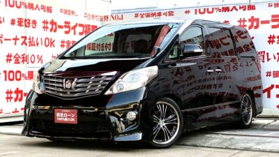 ALPHRD　アルファード　350S　Cパッケージ【カスタム】【サンルーフ】🌟🌈ツインムーンルーフ付き・豪華装備の上級車🌟車高調ローダウン＆MONZA製19インチAW装着🚗純正HDDナビ🗾CD・DVD📀フルセグTV内蔵🖥️フリップダウンモニターも付いています👍前席パワーシート💺2列目キャプテンシートはレザー調のシートカバー装着済み‼️もちろん両側パワースライドドアで乗り降りラクチン🚪🚗福岡店専用HPでも在庫確認可能‼【carlifegroup.fukuoka.jp/】で検索🕵️‍♂️