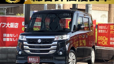 スペーシアカスタム　Z　【総合評価優良車】ミラー一体型前後ドライブレコーダー付きだから何かあっても安心😮‍💨✨　軽自動車なのに内装広々空間で快適🚗✌️　安全装備搭載で運転する際にも安心👌　🌜大阪店専用HPも要チェック❗carlifegroup.jp で検索🕵️‍♂️　Instagram・Twitter・TikTokも随時更新中❗❗🌛《1年保証付》