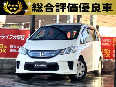 フリード　HV　ジャストセレクション【総合評価優良車】両側パワースライドドアで乗り降りラクチン🤗💫　フリップダウンモニター搭載でお子様が居るご家庭には最強アイテム💥　3列シートで大人数でお出掛けする際にもフリード1台で行けます🚗🫧　🌜大阪店専用HPも要チェック❗carlifegroup.jp で検索🕵️‍♂️　Instagram・Twitter・TikTokも随時更新中❗❗🌛《1年保証付》