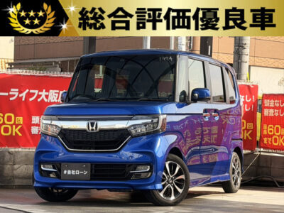N-BOXカスタム　G・Lホンダセンシング【総合評価優良車】　青の外装がチャームポイントッ😋🫧　日差しが強い日でも大丈夫な後席サンシェード付き✨　クルーズコントロール搭載で高速の運転もラクチン🙆‍♀️✌️　🌜大阪店専用HPも要チェック❗carlifegroup.jp で検索🕵️‍♂️　Instagram・Twitter・TikTokも随時更新中❗❗🌛《1年保証付》