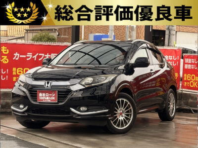 ヴェゼル　HV　Z　【総合評価優良車】　ジャンルの枠を超えた多面的な価値を高次元で融合させたSUV🚗　上級タイプの「ハイブリッド Z」✨　ハーフレザーシートや前席シートヒーターなど高級感もあります👌　8インチナビでBluetoothオーディオも接続可能📲　🌜大阪店専用HPも要チェック❗carlifegroup.jp で検索🕵️‍♂️　Instagram・Twitter・TikTokも随時更新中❗❗🌛　《1年保証付》
