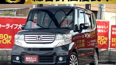 N-BOXカスタム G ターボ Lパッケージ 【総合評価優良車】 人気No.1の軽自動車🚗 燃費の良さとターボの軽快な走りで、街乗りからロングドライブまで可能😆 後席は大人の方が乗っても広くて快適です🍃 Bluetoothオーディオ接続可能なナビ付いています📲 🌜大阪店専用HPも要チェック❗carlifegroup.jp で検索🕵️♂️ Instagram・Twitter・TikTokも随時更新中❗❗🌛《1年保証付》