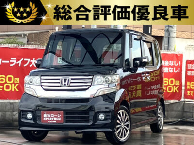 N-BOXカスタム　G　ターボ　Lパッケージ　【総合評価優良車】　人気No.1の軽自動車🚗　燃費の良さとターボの軽快な走りで、街乗りからロングドライブまで可能😆　後席は大人の方が乗っても広くて快適です🍃　Bluetoothオーディオ接続可能なナビ付いています📲　🌜大阪店専用HPも要チェック❗carlifegroup.jp で検索🕵️‍♂️　Instagram・Twitter・TikTokも随時更新中❗❗🌛《1年保証付》