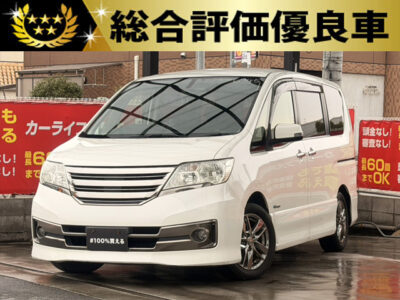 セレナ　ライダー　ブラックライン　S-HV　【総合評価優良車】　迫力のあるグレード専用フロントグリルなどインパクトあるマスクに低燃費が両立された1台✨　黒を基調としたブラックライン専用インテリアでクールな車内🌌　Bluetoothオーディオ接続可能のナビや後席はALPINEフリップダウンモニターも付いています👌　🌜大阪店専用HPも要チェック❗carlifegroup.jp で検索🕵️‍♂️　Instagram・Twitter・TikTokも随時更新中❗❗🌛《1年保証付》