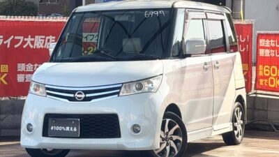 ルークス HWS ターボ 両側パワースライドドアで乗り降りラクチン🤗✨ ドライブレコーダー付きで安心して走行可能💫 小回りがきくので街乗りにピッタリ💫👌 シートカバーついており、もしもの時もシートシミ対策バッチリです👍 🌜大阪店専用HPも要チェック❗carlifegroup.jp で検索🕵️♂️ Instagram・Twitter・TikTokも随時更新中❗❗🌛《1年保証付》