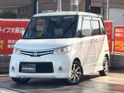 ルークス　HWS　ターボ　両側パワースライドドアで乗り降りラクチン🤗✨　ドライブレコーダー付きで安心して走行可能💫　小回りがきくので街乗りにピッタリ💫👌　シートカバーついており、もしもの時もシートシミ対策バッチリです👍　🌜大阪店専用HPも要チェック❗carlifegroup.jp で検索🕵️‍♂️　Instagram・Twitter・TikTokも随時更新中❗❗🌛《1年保証付》