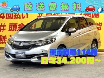 SHUTTLE　シャトル　【車検2年付】アンドロイドナビ搭載でスマートホンと接続できます📲地デジフルセグで走行中視聴可❗Bluetooth🎶ETC付👌後部座席を倒せばフラットになり大量の荷物も積めます👌エアコン操作部がタッチパネルで操作も楽々❗ECON搭載で燃費よくエコな走りができます🌍コーナーセンサー搭載で安心して運転できます🚗🌜TOKYO店専用HPにて更新中❗ carlifegroup.tokyo.jpで検索🕵️‍♂️🌛《1年保証付》