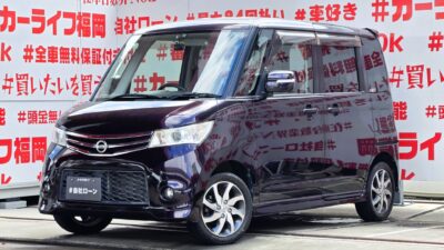 ROOX　ルークス　ハイウェイスター　💎人気の低価格ハイトワゴン・月々１万円台～ＯＫ😲💎社外ＳＤナビ🗾ＣＤ📀Ｂｌｕｅｔｏｏｔｈ📱🎶📞１セグＴＶ内臓型📺走行中映像視聴可能👀＂プッシュスタート・スマートキータイプ👆ＨＩＤヘッドライト＆フォグランプ付で夜間視野確保🔦😲両側スライドドア・左側パワースライドドア機能・開閉楽々で便利🎉車検２年付🚗福岡店専用HPでも在庫確認可能‼✨ 【carlifegroup.fukuoka.jp/】で検索🕵️‍♂️