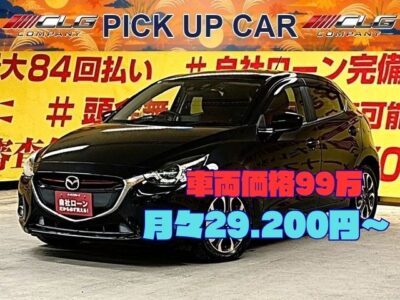 DEMIO　デミオ　XD　ミッドセンチュリー　【車検2年付】ターボ車✨JC08モード燃費26.4km/ℓと抜群の低燃費&環境にも◎なクリーンディーゼルエンジン搭載🌎走行７万キロ台✨スマートシティーブレーキ搭載✨マツダコネクトナビ＆バックカメラ✨HUDも付いており走行も快適🎉高速道路で役立つETC付き🌟　後部座席を倒せば十分なラゲッジスペース🌈　ステアリングスイッチで走行中でも簡単にオーディオ操作が可能です🎵クルーズコントロール機能で遠出も楽々🌛TOKYO店専用HPにて更新中❗ carlifegroup.tokyo.jpで検索🕵️‍♂️