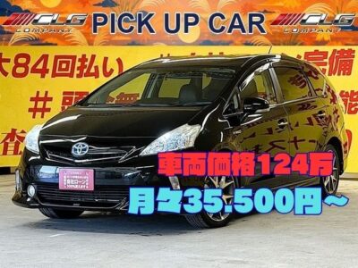 PRIUS　プリウスα　Ｇ　チューンブラック　【カスタム】💎人気メーカーオプション💎モデリスタ３点エアロ＆モデリスタ17インチアルミ付きの上級グレード💎純正HDDナビ🗾地デジフルセグTV📺DVD📀走行中視聴可能😆👌Bluetoothオーディオ接続可能📱🎵ＪＣ０８モード２６．２ｋｍ／Ｌ🍃のカタログ燃費は魅力的です⛽2列目シートは後方へのリクライニングも可能😁畳めば広い荷室となるのでたくさんの荷物を積む事ができます📦バックカメラ付きで駐車時も安心👀🌛TOKYO店専用HPにて更新中❗ carlifegroup.tokyo.jpで検索🕵️‍♂️🌛《1年保証》