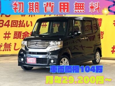 N-BOXカスタム　G・Lパッケージ【車検２年付】💎走行6万ｋｍ台低走行車両💎月々2万円台～OK👌両側スライド・左側パワースライドドアで乗り降りも楽々🌈ストラーダSDナビ🗾フルセグ・Ｂｌｕｅｔｏｏｔｈ可能🎶コンパクトなのに室内広々で家族でのお出かけにもドライブにもぴったり🚗✨高い天井で乗り降りも荷物の積み込みも楽々🎶後席はフルフラットにできるので大きな荷物を積むのも便利です🙌カタログ燃費ＪＣ０８モード２４．２ｋｍ／Ｌの低燃費🍃　🌜TOKYO店専用HPにて随時更新中❗ carlifegroup.tokyo.jpで検索🕵️‍♂️🌛《1年保証付》