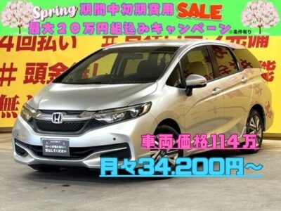 SHUTTLE　シャトル　【車検2年付】アンドロイドナビ搭載でスマートホンと接続できます📲地デジフルセグで走行中視聴可❗Bluetooth🎶ETC付👌後部座席を倒せばフラットになり大量の荷物も積めます👌エアコン操作部がタッチパネルで操作も楽々❗ECON搭載で燃費よくエコな走りができます🌍コーナーセンサー搭載で安心して運転できます🚗🌜TOKYO店専用HPにて更新中❗ carlifegroup.tokyo.jpで検索🕵️‍♂️🌛《1年保証付》