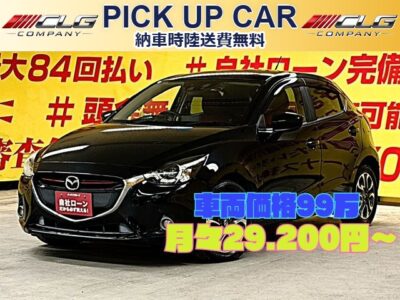 DEMIO　デミオ　XD　ミッドセンチュリー　【車検2年付】ターボ車✨JC08モード燃費26.4km/ℓと抜群の低燃費&環境にも◎なクリーンディーゼルエンジン搭載🌎走行７万キロ台✨スマートシティーブレーキ搭載✨マツダコネクトナビ＆バックカメラ✨HUDも付いており走行も快適🎉高速道路で役立つETC付き🌟　後部座席を倒せば十分なラゲッジスペース🌈　ステアリングスイッチで走行中でも簡単にオーディオ操作が可能です🎵クルーズコントロール機能で遠出も楽々🌛TOKYO店専用HPにて更新中❗ carlifegroup.tokyo.jpで検索🕵️‍♂️