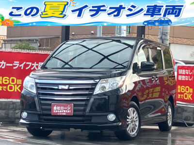 ノア　G　高速道路の運転がラクチンなクルーズコントロール搭載🚗✨　駐車が苦手な方には安心バックカメラ付き👌　エアコンの温度をバラバラで設定できるデュアルエアコン✌️💫　🌜大阪店専用HPも要チェック❗carlifegroup.jp で検索🕵️‍♂️　Instagram・Twitter・TikTokも随時更新中❗❗🌛《1年保証付》