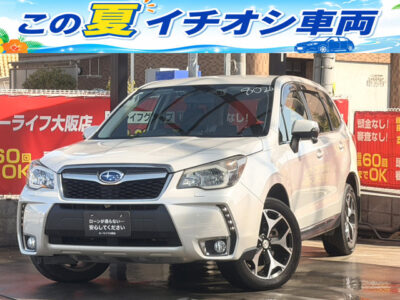 フォレスター　2.0XT　アイサイト　《ワンオーナー》　走りも安全も妥協したくない方におすすめの1台🚗🫧　SUVならではのボディの厚みを意識した力強さと、居住性の高さを感じさせるスタイリング✨　悪路・街乗りどちらも強い万能車🚗💫　ハーフレザー調シートやパワーシート、シートヒーターなど高級感あります✌️　🌜大阪店専用HPも要チェック❗carlifegroup.jp で検索🕵️‍♂️　Instagram・Twitter・TikTokも随時更新中❗❗🌛《1年保証付