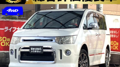 デリカD:5　ローデストGプレミアム 【総合評価優良車】　最上級グレード「G プレミアム」＋カスタマイズモデル「ローデスト」のデリカD5入荷✨️　2WD、4WD、AUTOと自由に切替可能な電子制御4WDシステム🔌　パワーバックドア、クルーズコントロール、ドライブレコーダーなど装備も充実🌈　ロックフォードサウンドシステムで高音質に音楽を楽しめます🎵　フリップダウンモニターやマルチビューカメラなども搭載されています❗️　🌜大阪店専用HPも要チェック❗carlifegroup.jp で検索🕵️‍♂️　Instagram・Twitter・TikTokも随時更新中❗❗🌛《1年保証付》