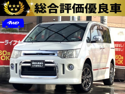 デリカD:5　ローデストGプレミアム 【総合評価優良車】　最上級グレード「G プレミアム」＋カスタマイズモデル「ローデスト」のデリカD5入荷✨️　2WD、4WD、AUTOと自由に切替可能な電子制御4WDシステム🔌　パワーバックドア、クルーズコントロール、ドライブレコーダーなど装備も充実🌈　ロックフォードサウンドシステムで高音質に音楽を楽しめます🎵　フリップダウンモニターやマルチビューカメラなども搭載されています❗️　🌜大阪店専用HPも要チェック❗carlifegroup.jp で検索🕵️‍♂️　Instagram・Twitter・TikTokも随時更新中❗❗🌛《1年保証付》