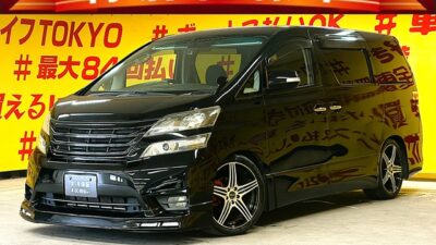 VELLFIRE　 ヴェルファイア　2.4Z　プラチナセレクション　【特別仕様車】【ユーザー買取車】【カスタム】【車検２年付】👑社外車高調＆マナレイススポーツ19インチAW＆新品タイヤ🛞月々２万円代～🎉👑大人気の7人乗りモデル🚗✨純正メーカーナビ🗾地デジフルセグTV📺DVD📀Bluetoothオーディオ機能付き📱🎶両側パワースライドドア・パワーバックドア装備搭載で荷物出し入れが楽々🤱2列目オットマン付きキャプテンシートでゆったり快適💺✨ウォークスルー可能で大人数でのお出掛けも楽々😍💡安心のバックカメラ＆後席モニター🎥前後ドライブレコーダー👀ＨＩＤヘッドライト＆LEDフォグランプで夜間も明るく安全走行🔦🌜TOKYO店専用HPにて更新中❗ carlifegroup.tokyo.jpで検索🕵️‍♂️🌛《1年保証付》