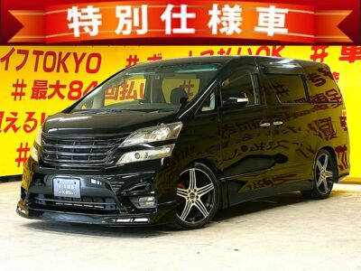 VELLFIRE　 ヴェルファイア　2.4Z　プラチナセレクション　【特別仕様車】【ユーザー買取車】【カスタム】👑社外車高調＆マナレイススポーツ19インチAW＆新品タイヤ👑大人気の7人乗りモデル🚗✨純正メーカーナビ🗾地デジフルセグTV📺DVD📀Bluetoothオーディオ機能付き📱🎶両側パワースライドドア・パワーバックドア装備搭載で荷物出し入れが楽々🤱2列目オットマン付きキャプテンシートでゆったり快適💺✨ウォークスルー可能で大人数でのお出掛けも楽々😍💡安心のバックカメラ＆後席モニター🎥前後ドライブレコーダー👀ＨＩＤヘッドライト＆LEDフォグランプで夜間も明るく安全走行🔦🌜TOKYO店専用HPにて更新中❗ carlifegroup.tokyo.jpで検索🕵️‍♂️🌛《1年保証付》