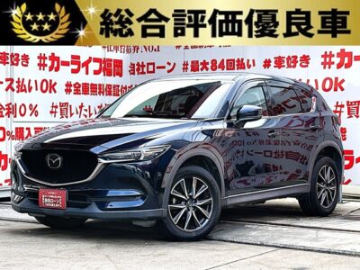 CX-5　XD　Lパッケージ　【総合評価優良車】💎最上級グレード💎クリーンディーゼルエンジン・クロスオーバーＳＵＶ🙆純正ＳＤナビ🗾ＤＶＤ💿Ｂｌｕｅｔｏｏｔｈ📱📞フルセグＴＶ内蔵型📺バック・サイドカメラ＆コーナーセンサー付で駐車も楽々🚗BOSEサウンドシステム10スピーカー・サブウーファー搭載で音響バツグン🎶✨ＬＥＤヘッドライト＆ＬＥＤフォグランプ付で夜間視野確保💡ＥＴＣ＆クルーズコントロール装備で高速でのお出かけも快適です🌟車検２年付🚗福岡店専用HPでも在庫確認可能‼✨ 【carlifegroup.fukuoka.jp/】で検索🕵️‍♂️