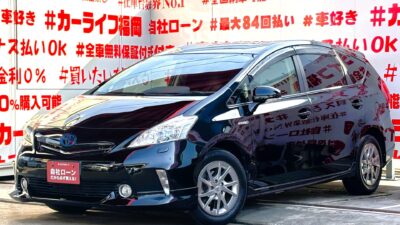 PRIUSα プリウスα S 【カスタム】💎モデリスタフルエアロ&シーケンシャルウィンカー付電動格納ドアミラー&ヴァレンティLEDテールランプ装着済💎純正8インチHDDナビ🗾DVD💿Bluetooth🎶📱📞地デジフルセグTV内蔵型📺走行中映像視聴可能👀LEDヘッドライト🔦フォグランプ付で夜間走行も安心の視野🔦ドライブレコーダー付で万が一の備えもOK📷カタログ燃費26.2km/L🍃の大人気HV車🤩車検2年付🚗福岡店専用HPでも在庫確認可能‼✨ 【carlifegroup.fukuoka.jp/】で検索🕵️♂️