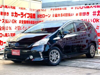 PRIUSα　プリウスα　Ｓ　【カスタム】💎モデリスタフルエアロ＆シーケンシャルウィンカー付電動格納ドアミラー＆ヴァレンティＬＥＤテールランプ装着済💎純正８インチＨＤＤナビ🗾ＤＶＤ💿Ｂｌｕｅｔｏｏｔｈ🎶📱📞地デジフルセグＴＶ内蔵型📺走行中映像視聴可能👀ＬＥＤヘッドライト🔦フォグランプ付で夜間走行も安心の視野🔦ドライブレコーダー付で万が一の備えもＯＫ📷カタログ燃費２６．２ｋｍ／Ｌ🍃の大人気ＨＶ車🤩車検２年付🚗福岡店専用HPでも在庫確認可能‼✨ 【carlifegroup.fukuoka.jp/】で検索🕵️‍♂️