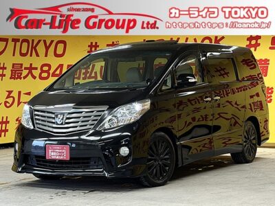ALPHRD　アルファード　350S　Cパッケージ　【サンルーフ】👑装備品多数の上級グレード👑アンドロイドナビ装着📱✨ツインムーンルーフ＆2列目オットマン付きエグゼクティブシートで高級感抜群😍乗り降り楽々な両側パワースライドドア＆荷物の出し入れ楽々なパワーバックドアなど上級装備が多数🎉障害物センサー&ミラー一体型ドライブレコーダー＆バックカメラ装備で安心・安全😊👌🌜TOKYO店専用HPにて更新中❗ carlifegroup.tokyo.jpで検索🕵️‍♂️🌛《1年保証付》
