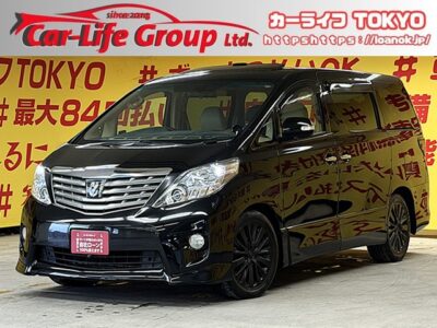 ALPHRD　アルファード　350S　Cパッケージ　【サンルーフ】👑装備品多数の上級グレード👑アンドロイドナビ装着📱✨ツインムーンルーフ＆2列目オットマン付きエグゼクティブシートで高級感抜群😍乗り降り楽々な両側パワースライドドア＆荷物の出し入れ楽々なパワーバックドアなど上級装備が多数🎉障害物センサー&ミラー一体型ドライブレコーダー＆バックカメラ装備で安心・安全😊👌🌜TOKYO店専用HPにて更新中❗ carlifegroup.tokyo.jpで検索🕵️‍♂️🌛《1年保証付》