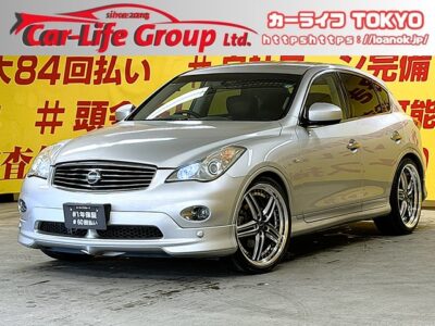 SKYLINE　スカイライン クロスオーバー　370GT typeP　【カスタム】【車検２年付】🛞人気ホイール・アミスタッドライエンS05　21インチAW🛞＆ローダウンスプリング＂スポーツセダン・スカイラインにクーペとＳＵＶの融合🔥排気量３，７００ｃｃから３３０馬力の高出力エンジンを搭載😲🌈純正ＨＤＤマルチナビ🗾ＤＶＤ💿Ｂｌｕｅｔｏｏｔｈ🎶📱📞フルセグＴＶ内蔵型📺大きなボディもアラウンドビューモニターで簡単駐車可能📹ブラウンカラーの本革パワーシート💺で内装高級感も演出💎上品な音響・ＢＯＳＥサウンドシステム搭載車🎵🌈車検２年付✨　月々２万円台～OK👌🌜TOKYO店専用HPにて更新中❗ carlifegroup.tokyo.jpで検索🕵️‍♂️🌛《1年保証付》