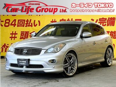 SKYLINE　スカイライン クロスオーバー　370GT typeP　【カスタム】【車検２年付】🛞人気ホイール・アミスタッドライエンS05　21インチAW🛞＆ローダウンスプリング＂スポーツセダン・スカイラインにクーペとＳＵＶの融合🔥排気量３，７００ｃｃから３３０馬力の高出力エンジンを搭載😲🌈純正ＨＤＤマルチナビ🗾ＤＶＤ💿Ｂｌｕｅｔｏｏｔｈ🎶📱📞フルセグＴＶ内蔵型📺大きなボディもアラウンドビューモニターで簡単駐車可能📹ブラウンカラーの本革パワーシート💺で内装高級感も演出💎上品な音響・ＢＯＳＥサウンドシステム搭載車🎵🌈車検２年付✨　月々２万円台～OK👌🌜TOKYO店専用HPにて更新中❗ carlifegroup.tokyo.jpで検索🕵️‍♂️🌛《1年保証付》