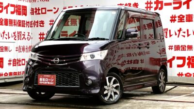 ROOX　ルークス　ハイウェイスター　【ユーザー買い取り車】💎月々１万円台～格安お買い得車・人気のハイトワゴン・スライドドア💎＂プッシュスタート・スマートキータイプ👆純正HDDナビ🗾CD・ＤＶＤ📀ミュージックサーバー視聴可タイプ😲両側スライド左側パワースライドドアー機能・開閉楽々で便利🚪夜間もHIDヘッドライトで視界良好✨🚗福岡店専用HPでも在庫確認可能‼✨ 【carlifegroup.fukuoka.jp/】で検索🕵️‍♂️