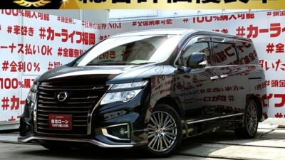 ELGRAND エルグランド 後期型 350ハイウェイスターホワイトレザーアーバンクロム【特別限定車】【総合評価優良車】💎大型フロントグリル&シグネチャーLEDポジションランプ採用・純正フロントハーフスポイラー付😛3.5Lエンジンで余裕のトルク🏋️アラウンドビューモニター、前後障害物センサーで車庫入れ・駐車も簡単🔧🌞純正HDDマルチナビ🗾DVD💿Bluetooth🎶📞フルセグTV内蔵型📺🎶両側パワースライドドアー✨7人乗りキャプテンシートタイプ・オットマン付💎ホワイトレザーシート💺で更に高級感を演出💺🌞サイドサンシェード付きでUV😎プライバシーもOK🌈純正フリップダウンモニター付き🌈車検2年付🚗福岡店専用HPでも在庫確認可能‼✨ 【carlifegroup.fukuoka.jp/】で検索🕵️♂️