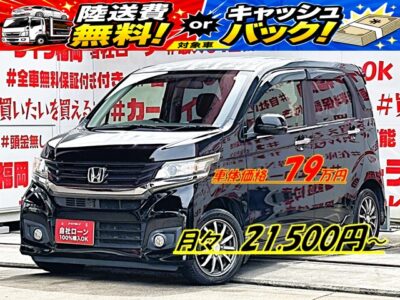 N-WGN　カスタムG　✨人気のカスタムグレード再入庫✨＂ワゴンタイプの低燃費軽自動車＂🍃ＪＣ０８モード・🍃驚異の２９．２ｋｍ／Ｌの燃費実現😲純正ＳＤナビ🗾ＤＶＤ📀地デジ１セグＴＶ📺走行中映像視聴可能👀駐車も安心のバックカメラ📷ＨＩＤヘッドライト＆フォグランプ付で夜間視野確保🔦💎福岡店専用HPでも在庫確認可能‼✨【carlifegroup.fukuoka.jp/】で検索🕵️‍♂️
