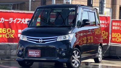 ルークス HWS ターボ ちょっとした普段使いからお出かけまで、毎日を快適にしてくれる1台です✨ 両側パワースライドドア付きで利便性も高く、乗り降りラクチン🎵 ターボで爽快な加速🚗💨💥 🌜大阪店専用HPも要チェック❗carlifegroup.jp で検索🕵️♂️ Instagram・Twitter・TikTokも随時更新中❗❗🌛《1年保証付》