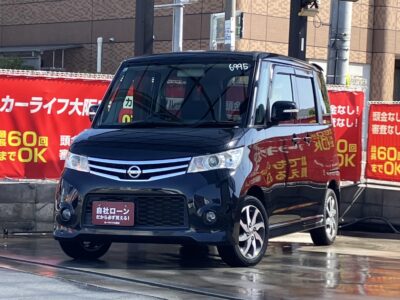 ルークス　HWS　ターボ　ちょっとした普段使いからお出かけまで、毎日を快適にしてくれる1台です✨　両側パワースライドドア付きで利便性も高く、乗り降りラクチン🎵　ターボで爽快な加速🚗💨💥　🌜大阪店専用HPも要チェック❗carlifegroup.jp で検索🕵️‍♂️　Instagram・Twitter・TikTokも随時更新中❗❗🌛《1年保証付》