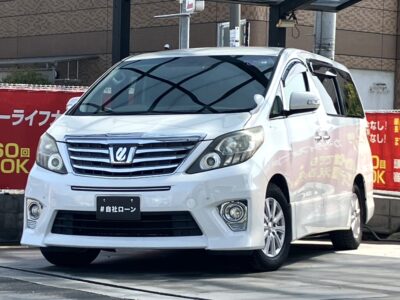 アルファード　240S　キャプテンシート＆オットマンの7人乗りtype💺　8インチナビでBluetoothオーディオも接続可能です📲　両側パワースライドドアで乗り降りラクチン🔰　デュアルエアコンで左右の温度変更や後席独立温度調整可能なWエアコン💫　🌜大阪店専用HPも要チェック❗carlifegroup.jp で検索🕵️‍♂️　Instagram・Twitter・TikTokも随時更新中❗❗🌛《1年保証付》