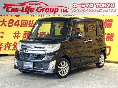 TANTO  CUSTOM 　タントカスタム　 X SA  　両側スライドドア＆左側ピラーレスパワースライドドアで乗り降り便利💎エクリプスメモリーナビ🗾フルセグTV📺DVD📀アイドリングストップ機能付き🍃楽々スマートエントリー＆プッシュスタートタイプ💎リアサイドシェード付・プライバシー・ＵＶカットもＯＫ🌞🌛TOKYO店専用HPにて更新中❗ carlifegroup.tokyo.jpで検索🕵️‍♂️🌛《1年保証》