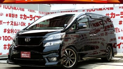 VELLFIRE　ヴェルファイア　2.4Z　プラチナセレクションⅡタイプゴールド【特別仕様車】【カスタム】🌟前後ハーフスポイラー・RSRダウンサス・ステイナー19インチAW🌟システムコンソール保温冷蔵庫付き😃アルパイン製HDDナビ📺フルセグTV＆DVD走行中視聴可能📀Bluetoothオーディオ搭載お持ちのスマホから音楽再生可能🎶ミュージックサーバー付🎶駐車時に安心のバックカメラ✨クリアランスソナーで狭い道でも衝突回避✨アルパイン製フリップダウンモニターで後席の方もTVやDVDの視聴が可能👀✨2列目オットマン付きキャプテンシートでゆったり快適💺両側パワースライドドア＆パワーバックドアで利便性も確保されています✨月々3万円台～ご案内✨車検２年付🚗福岡店専用HPでも在庫確認可能‼✨ 【carlifegroup.fukuoka.jp/】で検索🕵️‍♂️