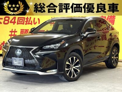 LEXUS　レクサス　NX200ｔ　Ｆスポーツ　【総合評価優良車】【車検2年付】👑最上級グレード　Fスポーツ👑月々5万円～OK😍安心安全👀ドライブレコーダー＆デジタルインナーミラー搭載👌黒本革エアーシート💺シートヒーター＆シートエアコン・メモリー機能付きで快適💺✨ハンドルヒーター＆パドルシフト付の革巻きステアリング👐純正メモリーマルチナビ🗾DVD📀Bluetooth🎵📱フルセグＴＶ内臓型📺女性にも運転しやすいサイズ🚗リアゲートもボタン１つ👆パワーゲートタイプ😚👆３眼ＬＥＤヘッドライト💡ＬＥＤフォグが夜間も明るく照射💡安全運転支援🚘レーダークルーズで楽々高速追尾走行🕹️人気カラー🌈スターライトブラックガラスフレーク・汚れも目立ちにくい🌈🚗内外装美車🎉🚗🌛TOKYO店専用HPにて更新中❗ carlifegroup.tokyo.jpで検索🕵️‍♂️