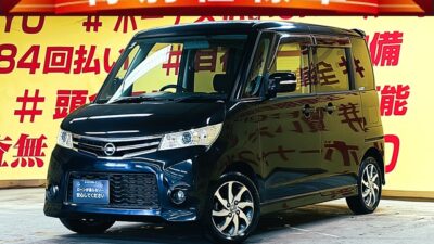 ROOX　ルークス　ハイウェイスター ターボ リミテッド【ターボ車】　【特別仕様車】　🎉走行距離３万ｋｍ台低走行車両🎉両側スライドパワースライドドア機能・開閉楽々で便利🎉最大出力６４馬力🔥ノンターボモデルの１.７倍出力✨スムーズな走行を実現👀✨明るいＨＩＤヘッドライト＆フォグランプ付で夜間走行も快適🔦💎カロッツェリアメモリーナビ🗾ＣＤ📀１セグＴＶ内臓型📺走行中映像視聴可能👀＂プッシュスタート・スマートキータイプ👆😲💡TOKYO店専用HPにて更新中❗ carlifegroup.tokyo.jpで検索🕵️‍♂️《1年保証》