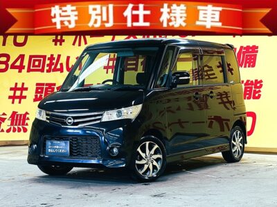 ROOX　ルークス　ハイウェイスター ターボ リミテッド【ターボ車】　【特別仕様車】　🎉走行距離３万ｋｍ台低走行車両🎉両側スライドパワースライドドア機能・開閉楽々で便利🎉最大出力６４馬力🔥ノンターボモデルの１.７倍出力✨スムーズな走行を実現👀✨明るいＨＩＤヘッドライト＆フォグランプ付で夜間走行も快適🔦💎カロッツェリアメモリーナビ🗾ＣＤ📀１セグＴＶ内臓型📺走行中映像視聴可能👀＂プッシュスタート・スマートキータイプ👆😲💡TOKYO店専用HPにて更新中❗ carlifegroup.tokyo.jpで検索🕵️‍♂️《1年保証》
