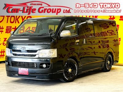HIACE　ハイエース　 スーパーＧＬ【２型】【カスタム】　社外ナビ🗾DVD📀Ｂｌｕｅｔｏｏｔｈ🎶100V電源付🔥玄武ローダウン２インチ＆デイトナ１５インチホワイトレター🚗フルエアロ装備でシンプルカスタム車✨リアエアコンで夏場も快適😆両側スライドドア🚪＆イージークローザー付きで荷物の出し入れ＆乗り降りラクラク😍🌜TOKYO店専用HPにて更新中❗ carlifegroup.tokyo.jpで検索🕵️‍♂️１年保証付🌛