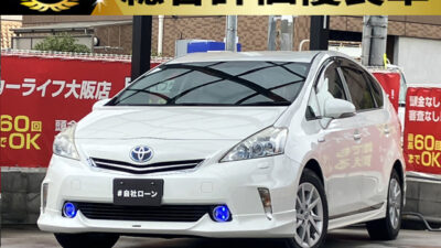 プリウスα　G　【総合評価優良車】　～3列シート7人乗りtype～　モデリスタエアロ装着⚡　LEDデイライトで昼夜問わず存在感あります✨　Bluetoothオーディオ接続可能のHDDナビ📲　燃費性能も良く人数も乗れて3列シートを収納すれば大容量スペースも確保できる1台です🤗　🌜大阪店専用HPも要チェック❗carlifegroup.jp で検索🕵️‍♂️　Instagram・Twitter・TikTokも随時更新中❗❗🌛《1年保証付》