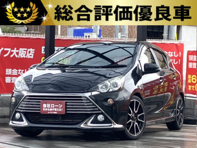 アクア　G　G’ｓ【総合評価優良車】　《特別仕様車グレード》　大人気G’sグレード✨　燃費もよく、スポーティな走破性も兼ね揃えた上級グレード💎　バックカメラ付きで駐車時も死角が少なく安心です📷️　LEDデイライトなど外装のカッコ良さと抜群の燃費性能です🍀　🌜大阪店専用HPも要チェック❗carlifegroup.jp で検索🕵️‍♂️　Instagram・Twitter・TikTokも随時更新中❗❗🌛《1年保証付》