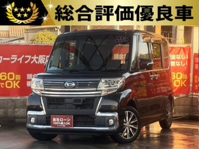 タントカスタム　トップエディションSA　ll【総合評価優良車】　圧倒的な室内の広さや視界の良さで大人気✨　左側センターピラーレス&パワースライドのミラクルオープンドアで解放感抜群🙌　ハーフレザーシートやドライブレコーダー、パワースライドドアなど嬉しい装備も盛り沢山😍　🌜大阪店専用HPも要チェック❗carlifegroup.jp で検索🕵️‍♂️　Instagram・Twitter・TikTokも随時更新中❗❗🌛《1年保証付》