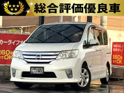 セレナ　HWS　S-HV　【総合評価優良車】　両側パワースライドドアで乗り降りラクチン🚗✌️　シートバックテーブル付きでお子様が居る家庭でも食べ物を載せれて便利✅💫　ウォークスルーで2列目から3列目なで楽々移動ができる🫧　🌜大阪店専用HPも要チェック❗carlifegroup.jp で検索🕵️‍♂️　Instagram・Twitter・TikTokも随時更新中❗❗🌛《1年保証付》