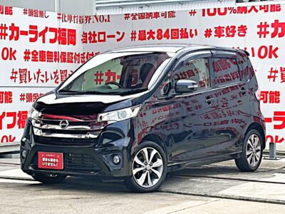 DAYS　デイズ　ハイウェイスターG　＂シャープなフロントマスクを持つ日産の軽自動車＂デジタルインナーミラー🎶バックカメラ＆アラウンドビューモニター付で狭いスペースも楽々駐車可能✨純正メモリーナビ🗾ＣＤ📀Ｂｌｕｅｔｏｏｔｈ🎶📱📞フルセグＴＶ内蔵型📺走行中映像視聴可能👀全周囲・アラウンドビューモニター搭載車🎥狭い駐車場も簡単駐車👀驚異の燃費・２１．４ｋｍ／Ｌ🍃小回りも抜群🛞オシャレなパネル式オートエアコン装備🌀月々２万円台～ＯＫ🎶納車時新品タイヤ装着🔥車検２年付🚗福岡店専用HPでも在庫確認可能‼✨ 【carlifegroup.fukuoka.jp/】で検索🕵️‍♂️