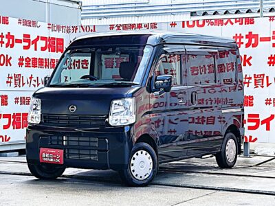 NV100　クリッパー　ハイルーフGX　💎令和２年式＆走行2万㌔台💎高年式・低走行車両🌿💪事業用ナンバー登録可能💪リアシート収納・余裕の大開口・荷物出し入れ楽々・両側スライドドア🚪オーバーヘッドコンソール付で大容量の収納スペースも確保✨🌈車検２年付🌈🚗福岡店専用HPでも在庫確認可能‼✨ 【carlifegroup.fukuoka.jp】で検索🕵️‍♂️