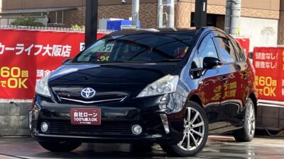 プリウスα　G　～3列シート7人乗りtype～　低燃費なので街乗りや高速ともに優れたお車です🚗✨　広々としたラゲッジスペースは旅行やお買い物にも大活躍🧳　バックカメラ付きで駐車が苦手な方も安心して駐車可能🔰　🌜大阪店専用HPも要チェック❗carlifegroup.jp で検索🕵️‍♂️　Instagram・Twitter・TikTokも随時更新中❗❗🌛《1年保証付》